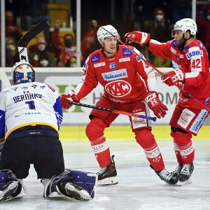 EC-KAC - EC VSV (26.12.2021)