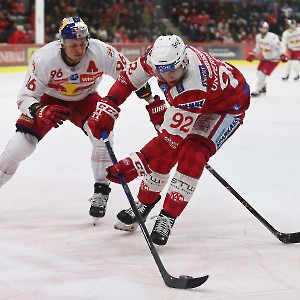 EC-KAC - EC Red Bull Salzburg (09.12.2022)_6