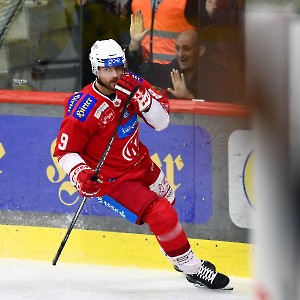 EC- KAC - Vienna Capitals (01.01.2024)_14