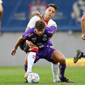 SK Austria Klagenfurt - FC Southampton (18.07.2022)